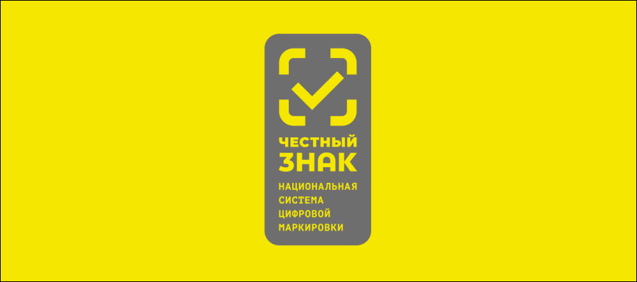 Баннер в статью.jpg